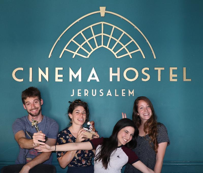 Cinema Hostel Ιερουσαλήμ Εξωτερικό φωτογραφία